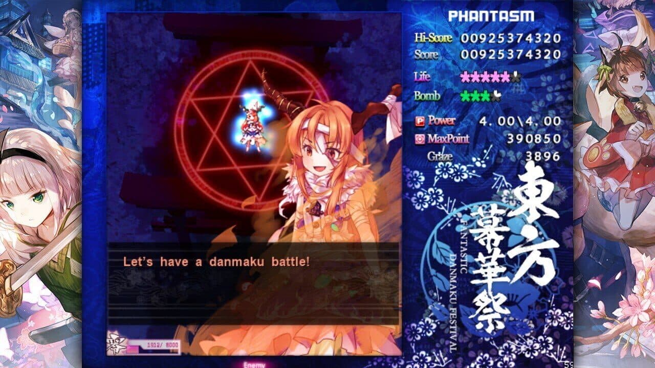 Touhou Makuka Sai: Fantastic Danmaku Festival Part II thumbnail 14