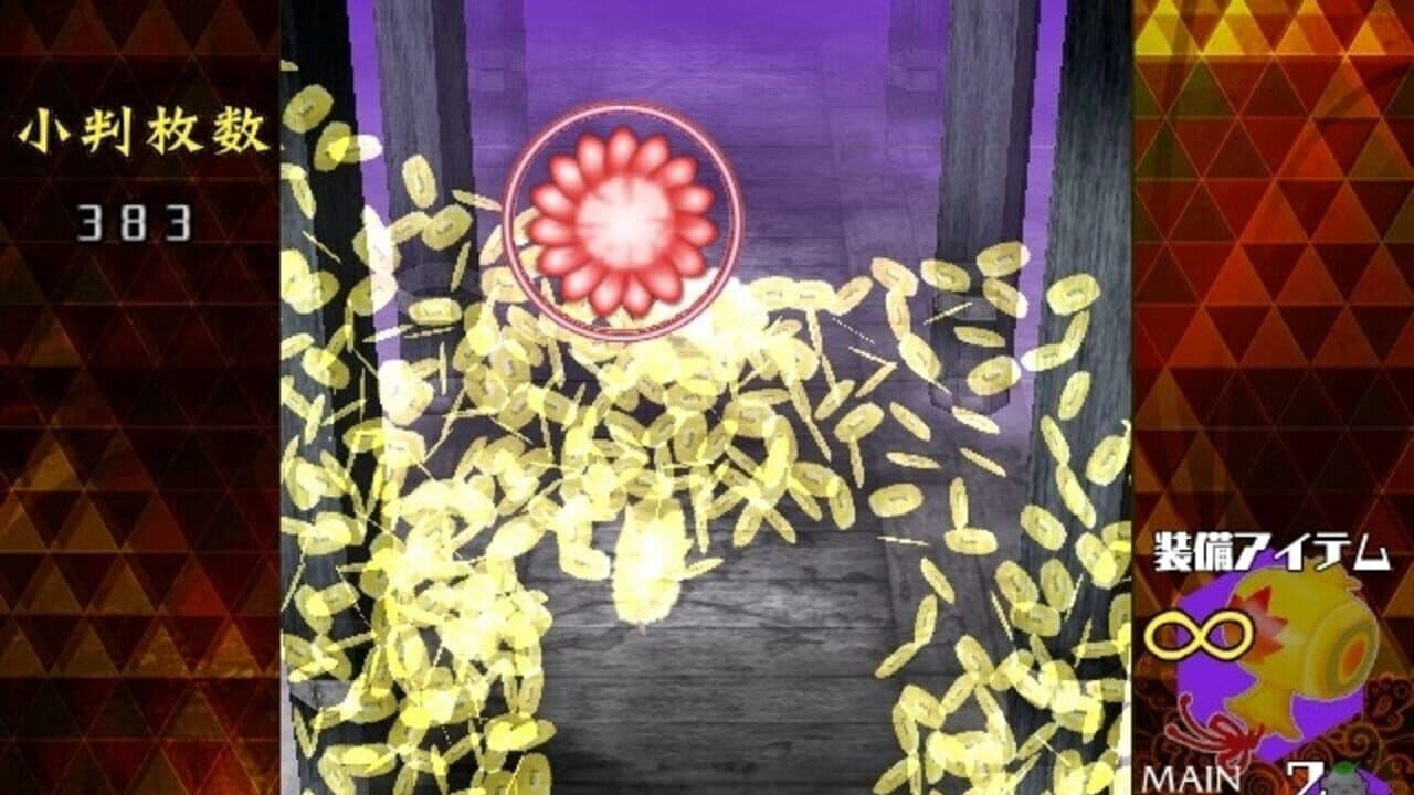 Danmaku Amanojaku Gold Rush thumbnail 5