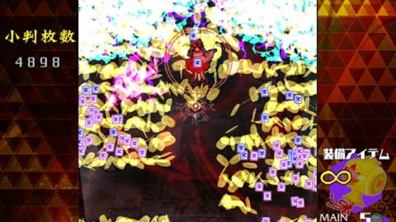 Danmaku Amanojaku Gold Rush thumbnail 6