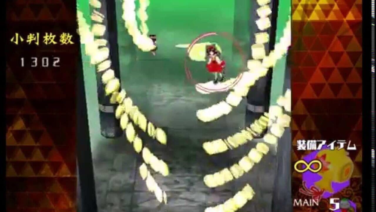 Danmaku Amanojaku Gold Rush thumbnail 7