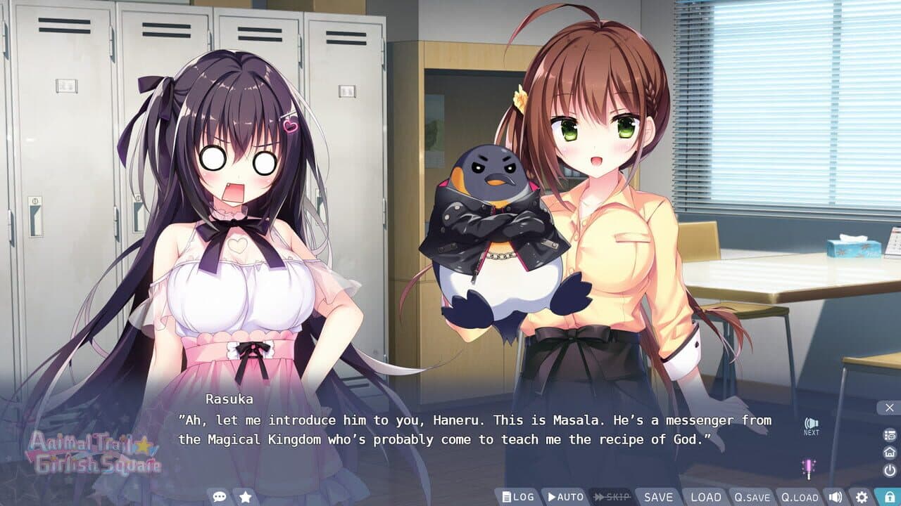Animal Trail Girlish Square thumbnail 7