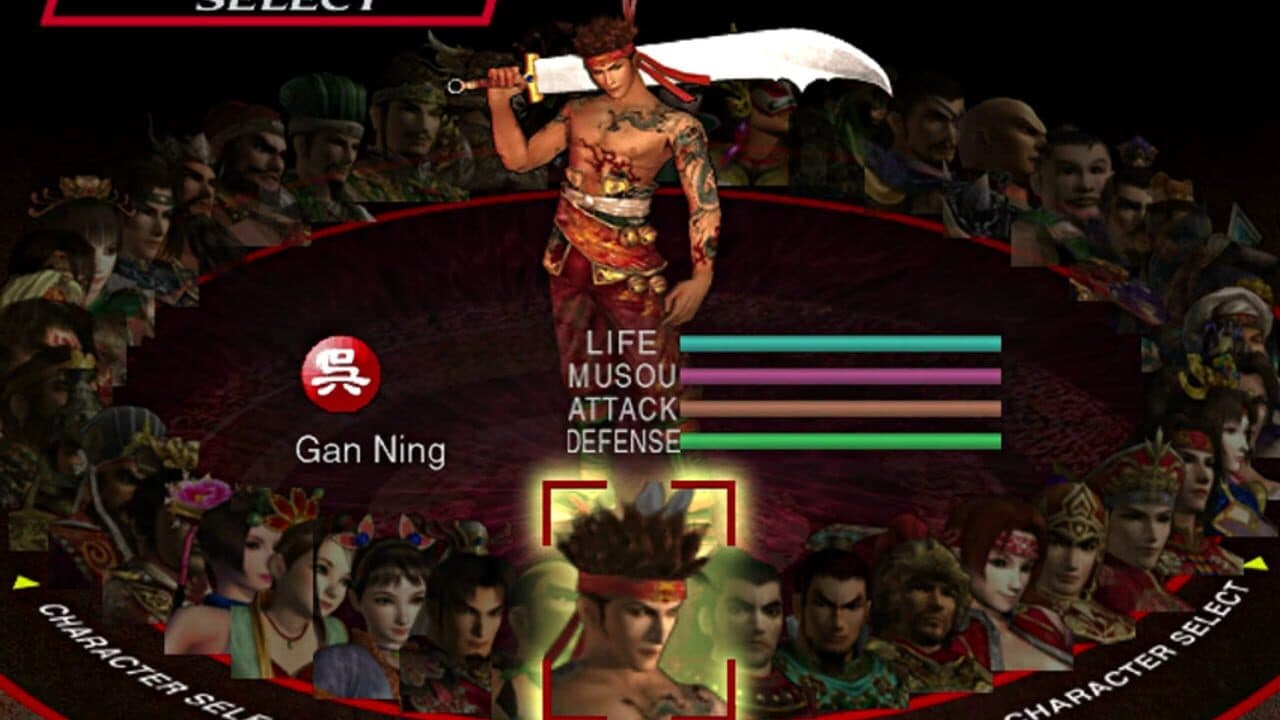 Dynasty Warriors 3 thumbnail 2