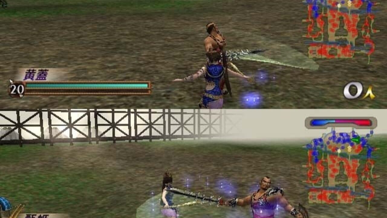 Dynasty Warriors 3 thumbnail 5