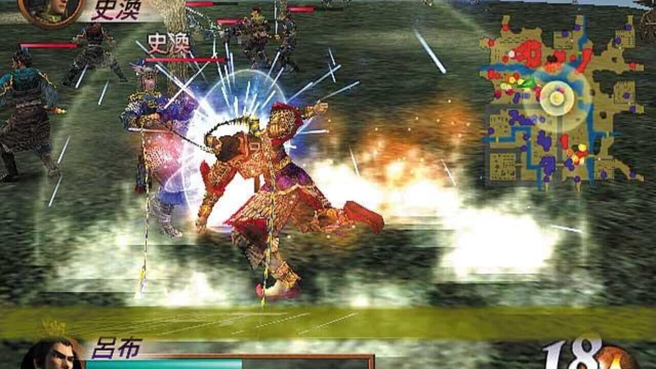 Dynasty Warriors 3: Xtreme Legends screenshot 1