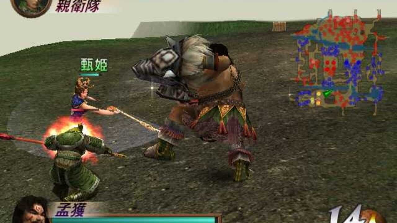 Dynasty Warriors 3: Xtreme Legends thumbnail 2