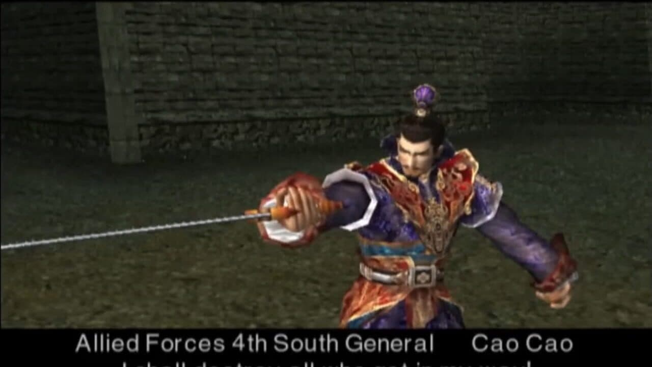 Dynasty Warriors 3: Xtreme Legends thumbnail 3