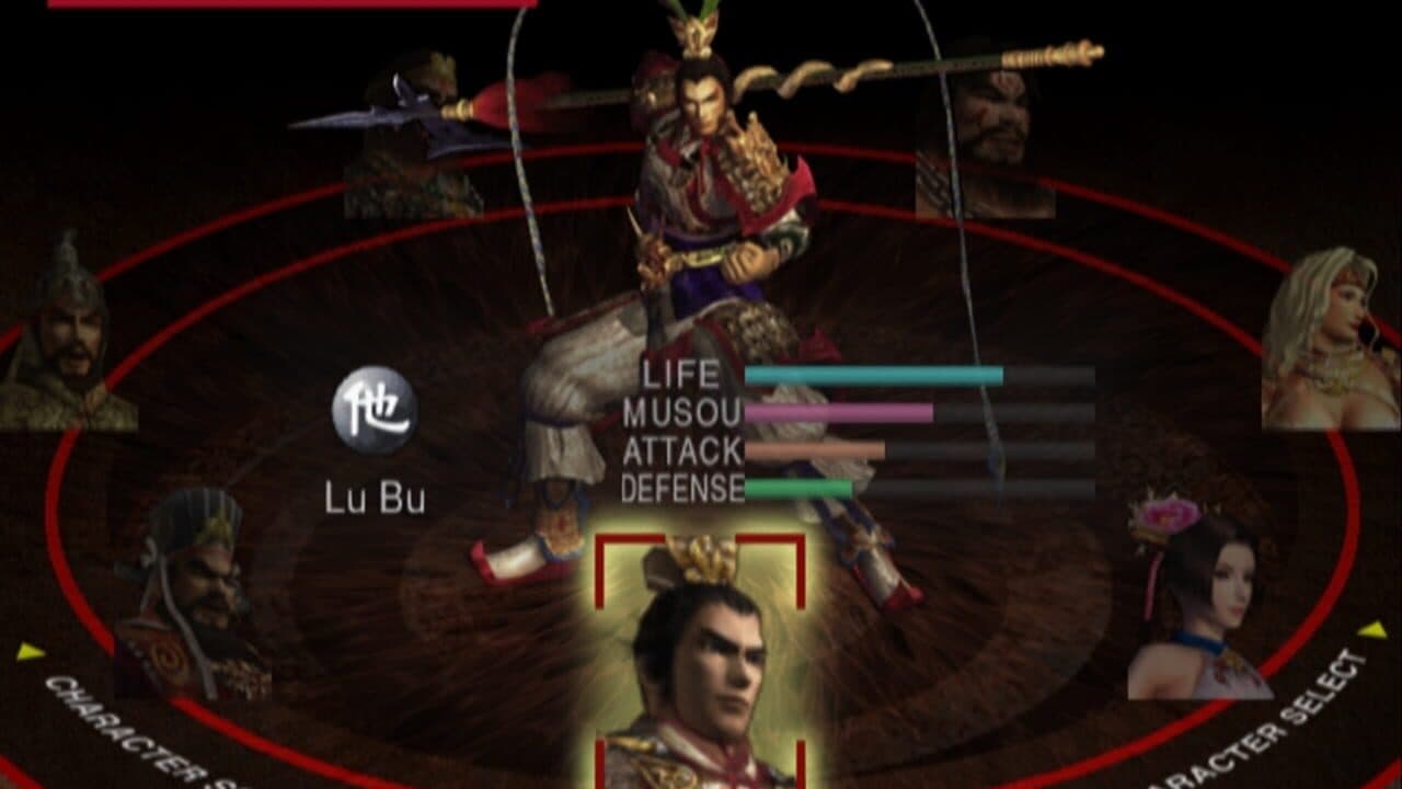 Dynasty Warriors 3: Xtreme Legends thumbnail 4