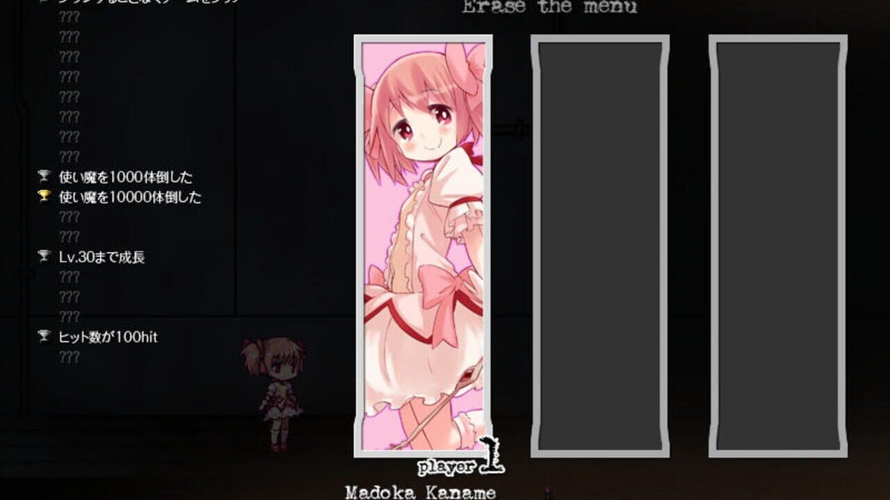 Grief Syndrome thumbnail 12