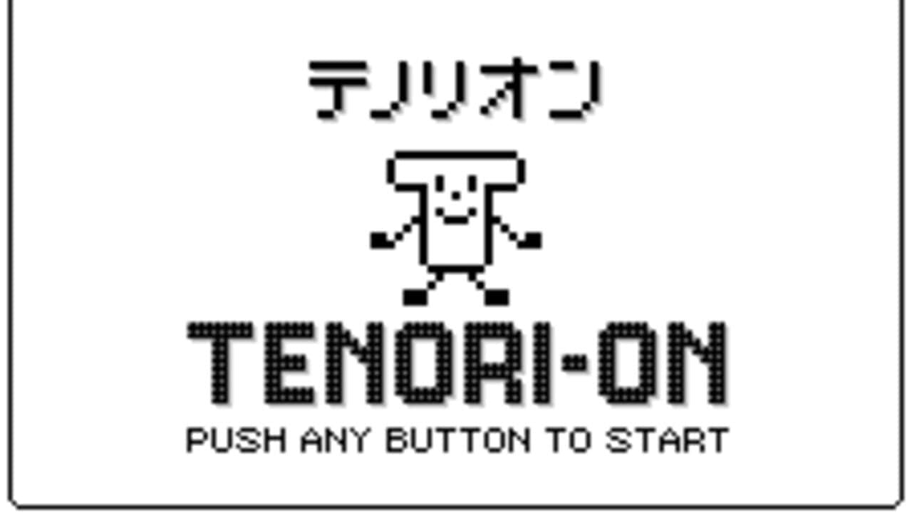 Tenori-on screenshot 1