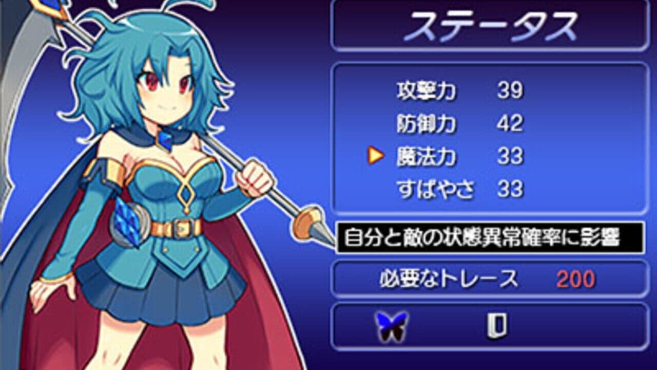 Brave Dungeon thumbnail 2