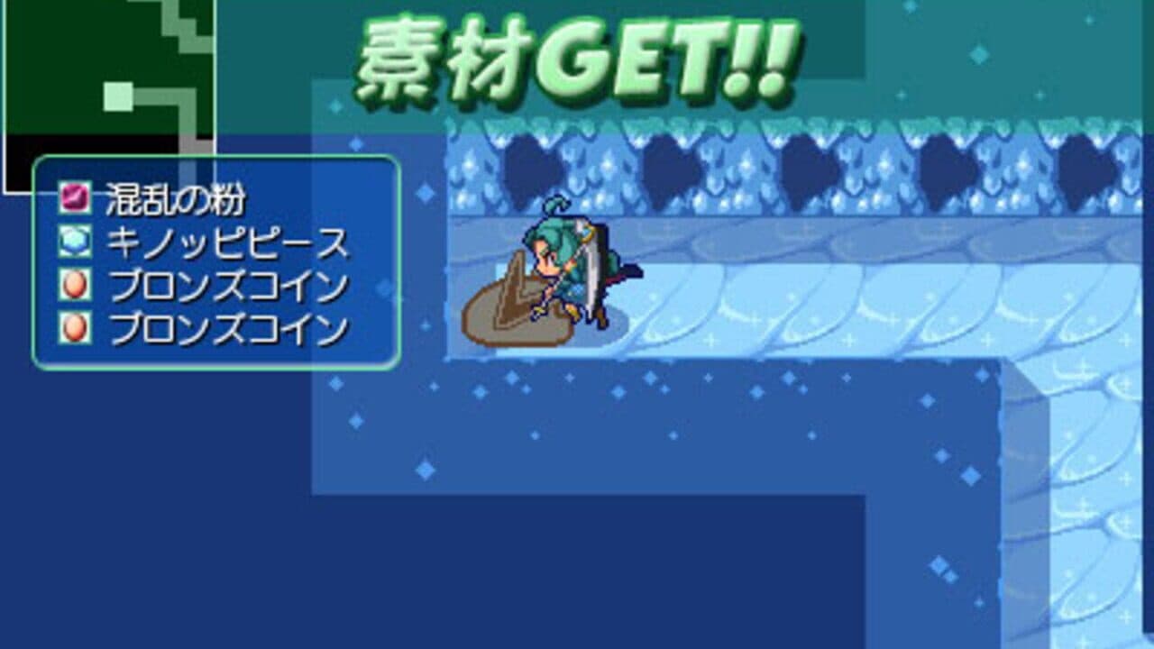 Brave Dungeon thumbnail 3