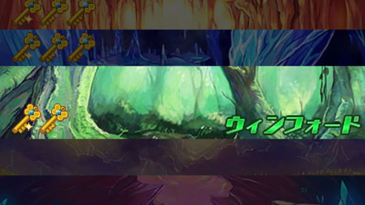 Brave Dungeon thumbnail 4