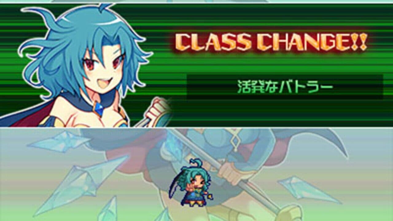 Brave Dungeon thumbnail 5