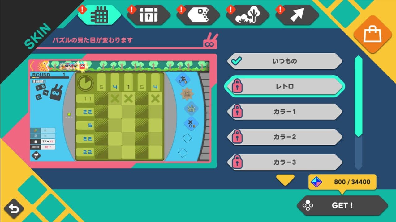 Picross X: Picbits vs. Uzboross thumbnail 3