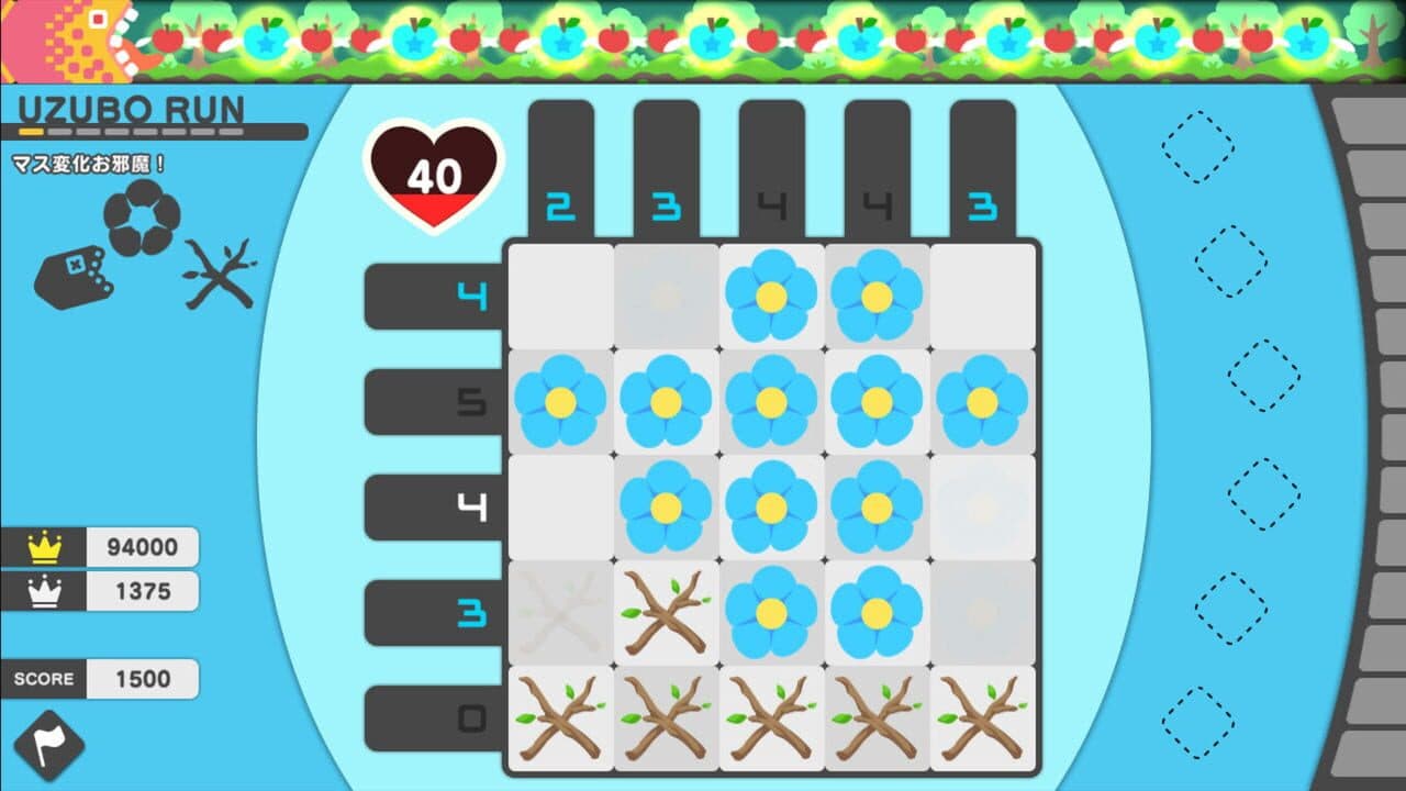 Picross X: Picbits vs. Uzboross thumbnail 4