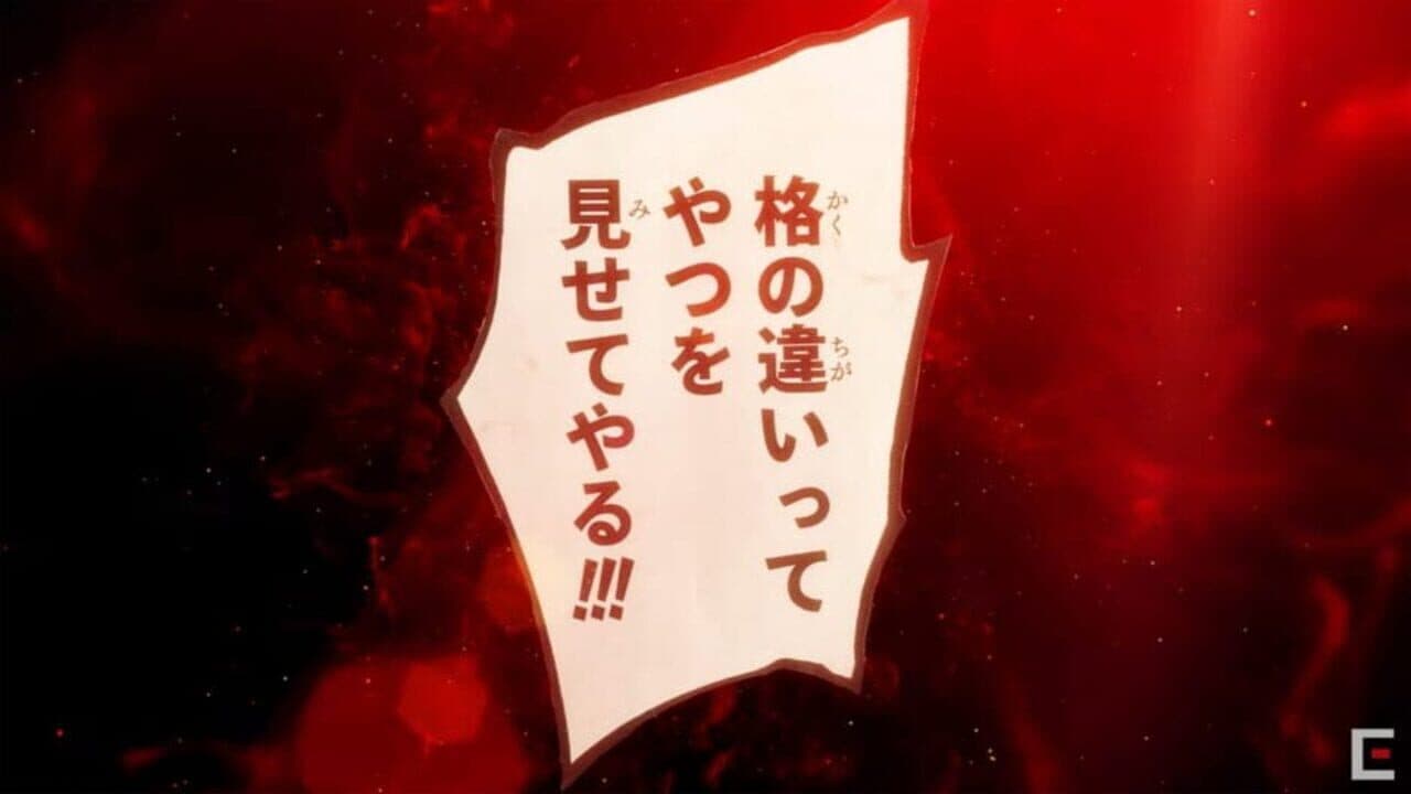 Fullmetal Alchemist Mobile thumbnail 4