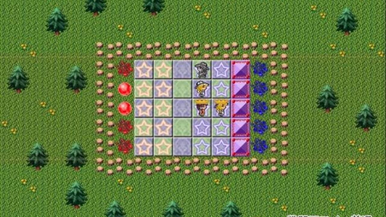 Gensokyo Daisenso thumbnail 3