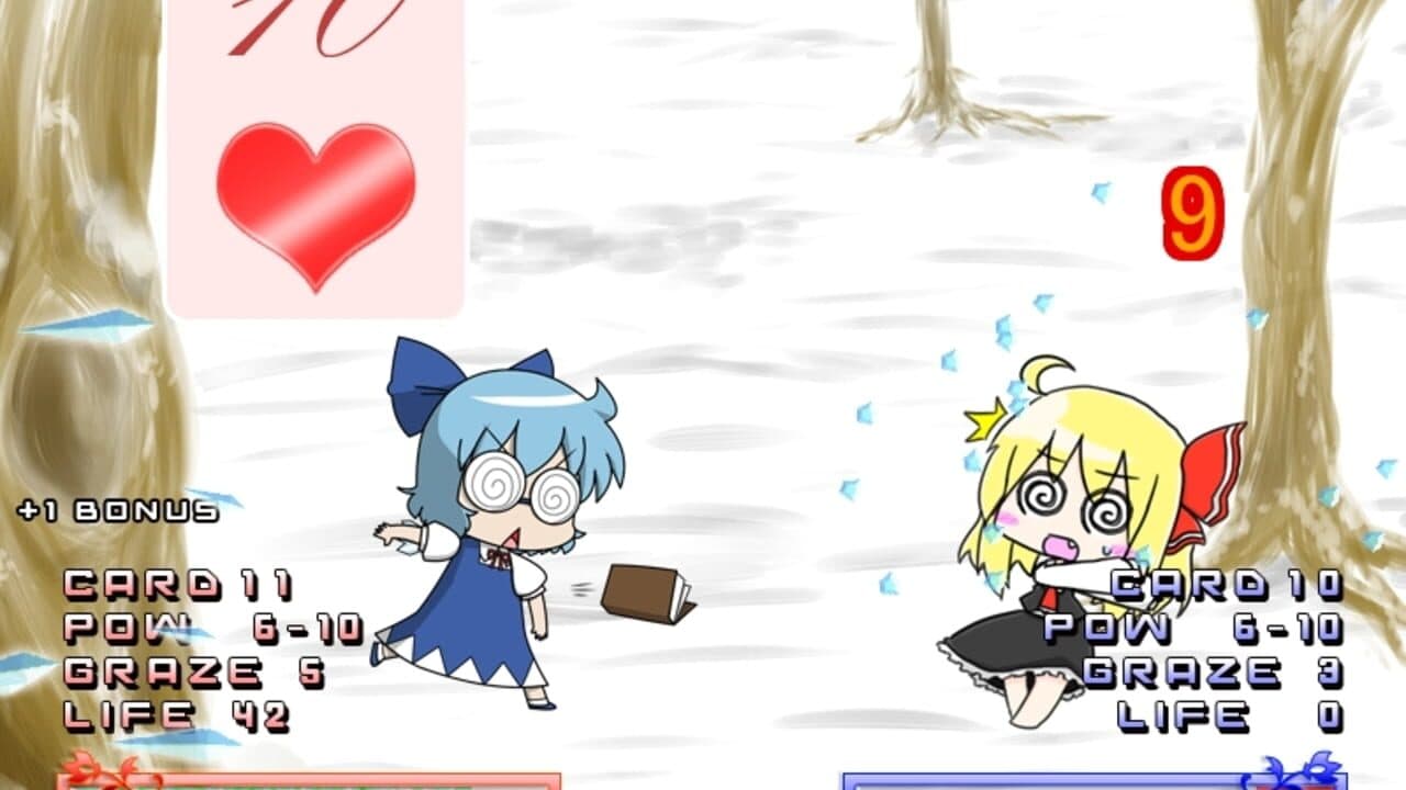 Gensokyo Daisenso thumbnail 12