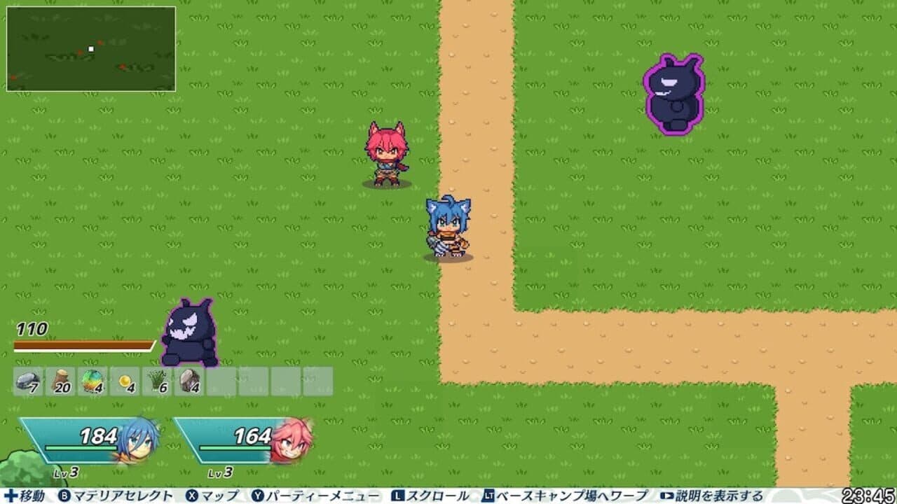 Brave Dungeon: The Meaning Of Justice thumbnail 11