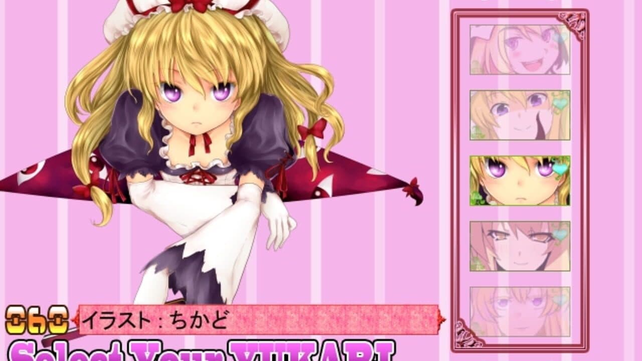 Yukari 108shiki: Heavenly Fantasia thumbnail 11