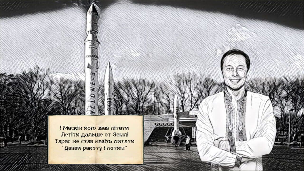 CosmoOdyssey: Trip to Mars thumbnail 6