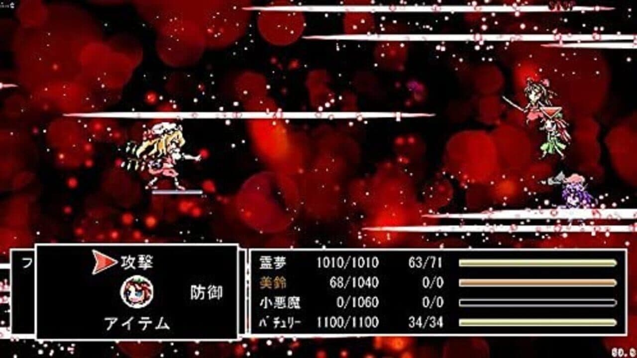 Touhou JRPG thumbnail 8