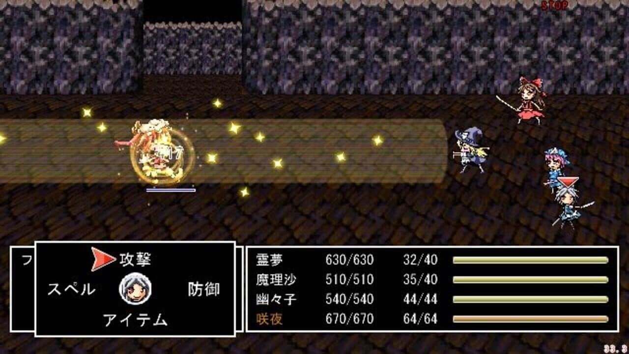 Touhou JRPG thumbnail 9
