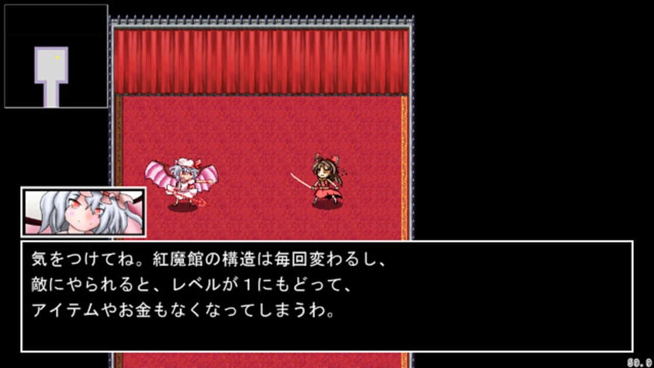 Touhou JRPG thumbnail 11