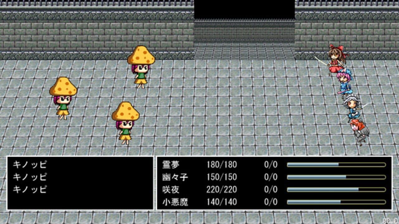 Touhou JRPG thumbnail 2