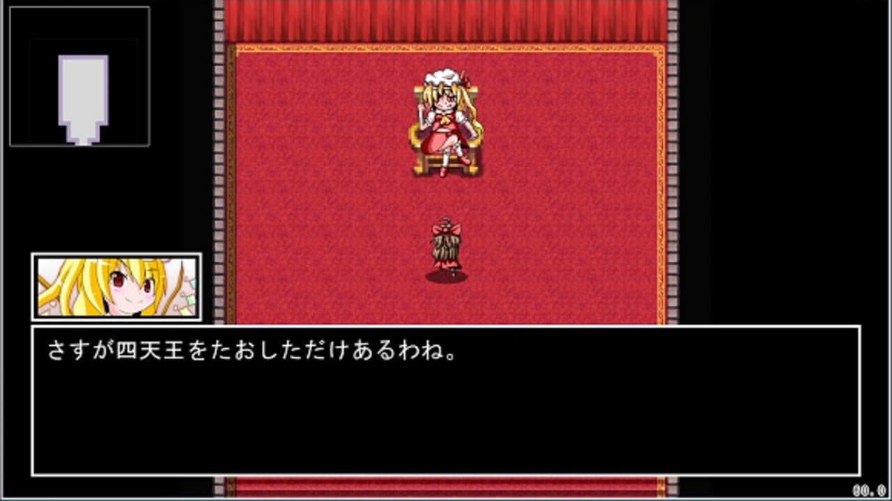 Touhou JRPG thumbnail 6