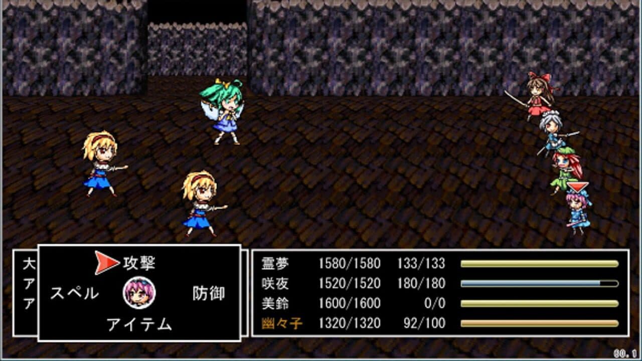 Touhou JRPG thumbnail 7