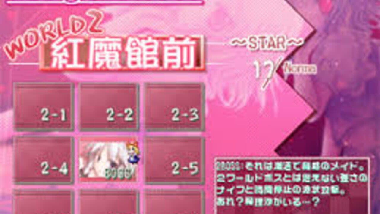 Marisa and Alice thumbnail 8