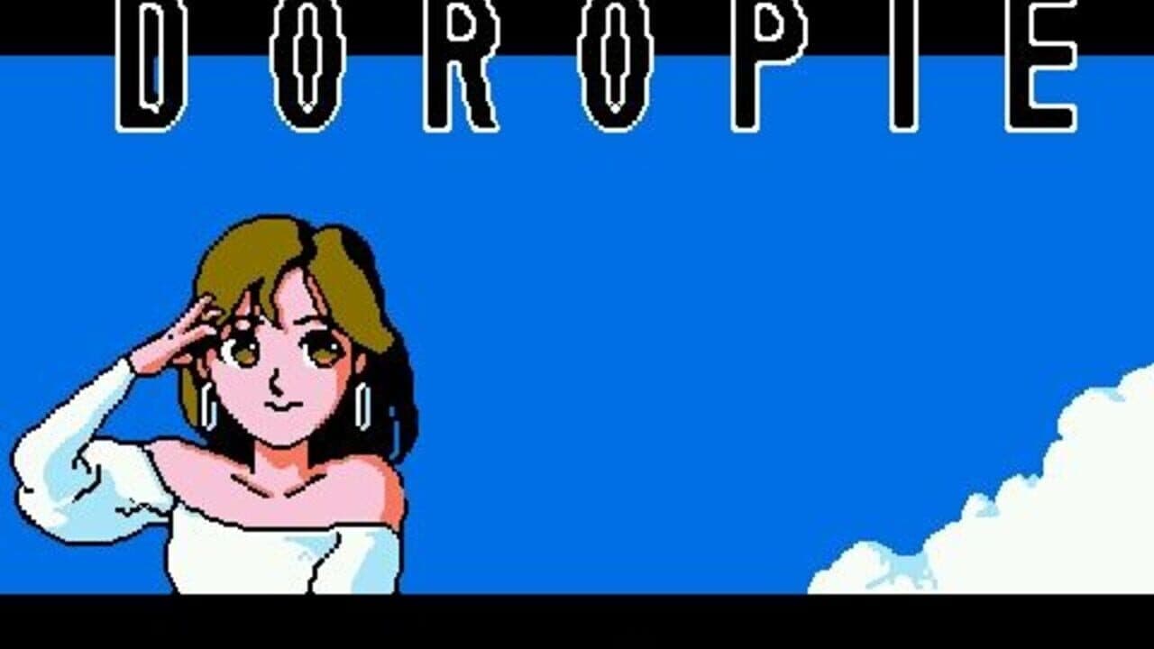 Magical Kids Doropie thumbnail 4