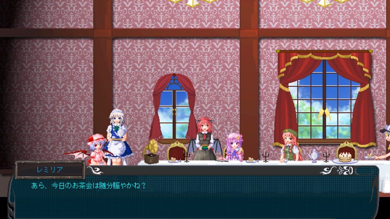 Ojou-sama no Doki-doki Daisakusen: Norowareta Kurenai no Yakata thumbnail 10