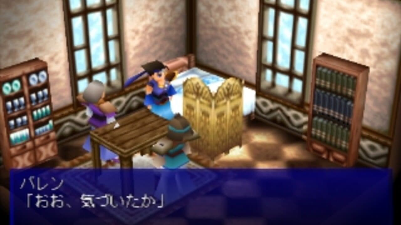 Lagnacure thumbnail 11