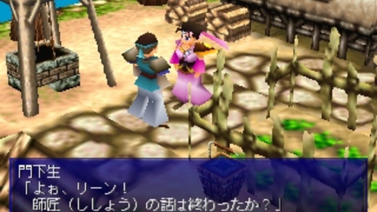 Lagnacure thumbnail 4