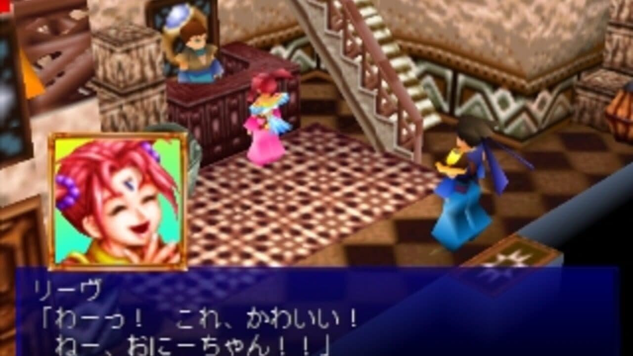 Lagnacure thumbnail 5