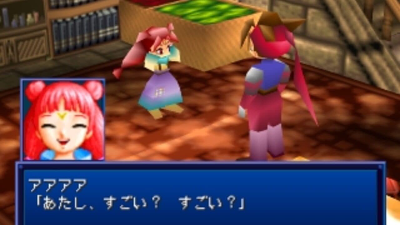 Lagnacure Legend thumbnail 6