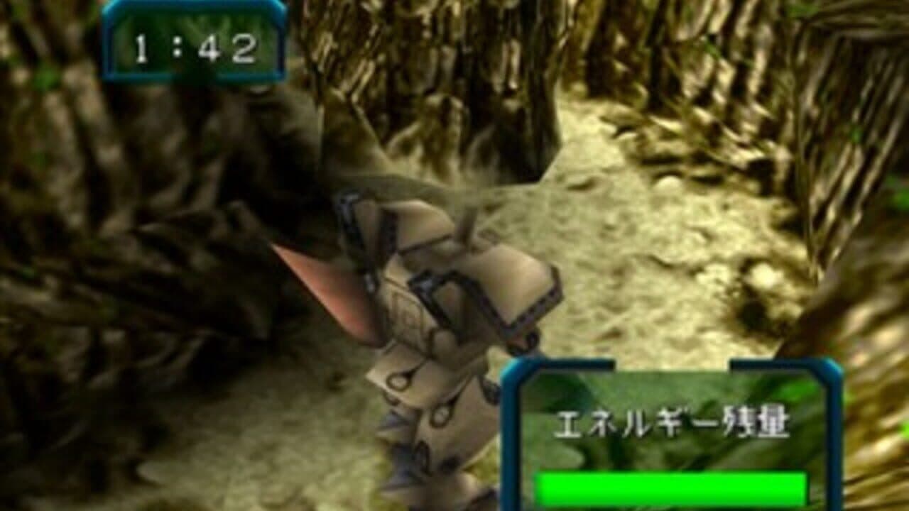 Lagnacure Legend thumbnail 9