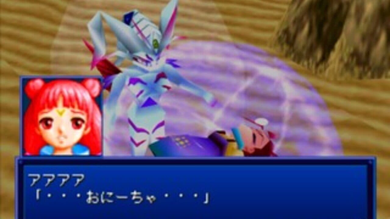 Lagnacure Legend thumbnail 2