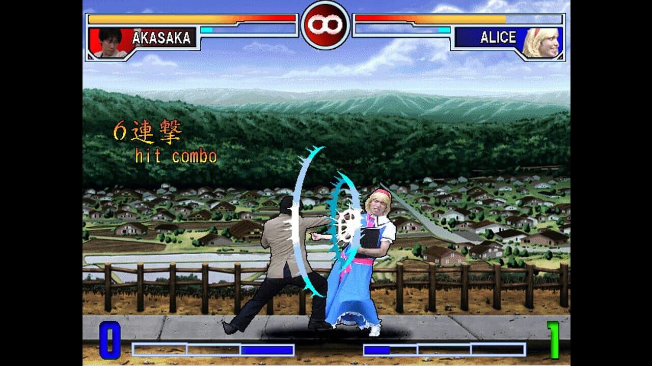 Sono Higurashi vs. Touhou Universe 2 thumbnail 2