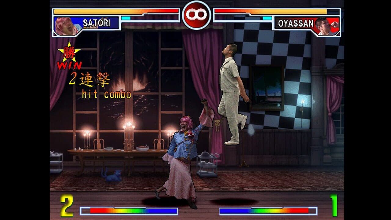 Sono Higurashi vs. Touhou Universe 2 thumbnail 4