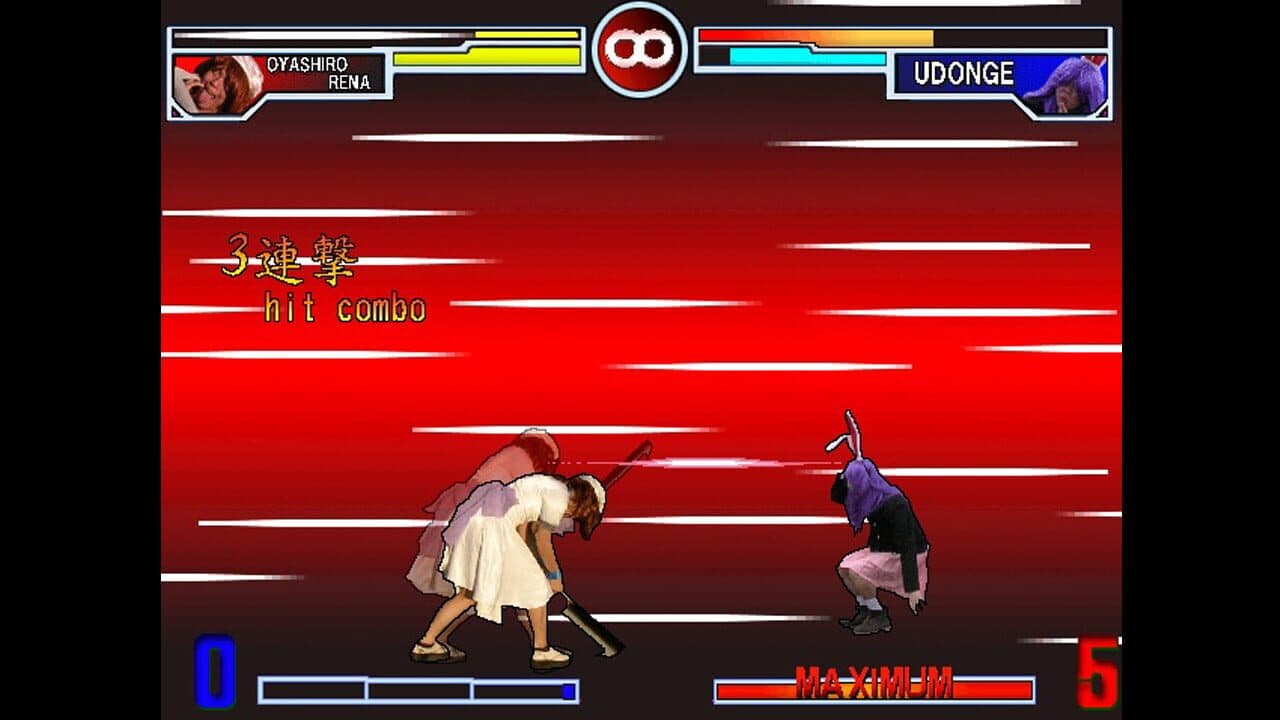 Sono Higurashi vs. Touhou Universe 2 thumbnail 5