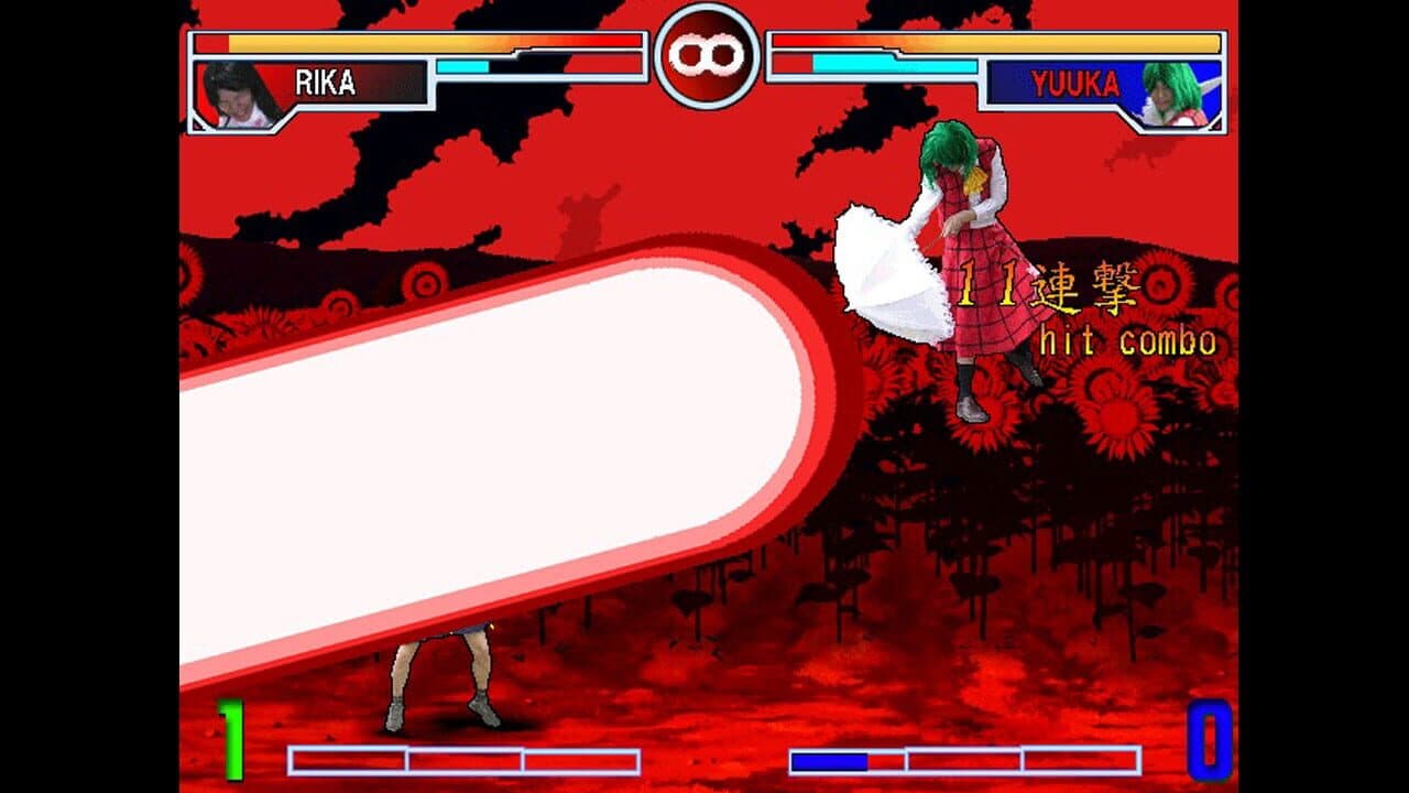 Sono Higurashi vs. Touhou Universe 2 thumbnail 9