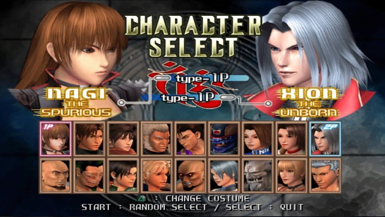 Bloody Roar 4 thumbnail 3