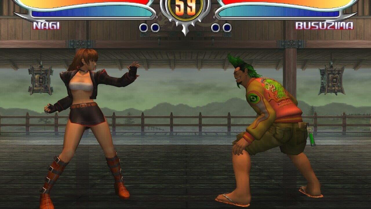 Bloody Roar 4 thumbnail 2