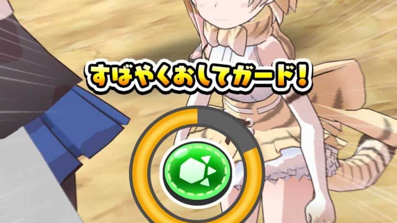 Kemono Friends 3: Planet Tours thumbnail 6