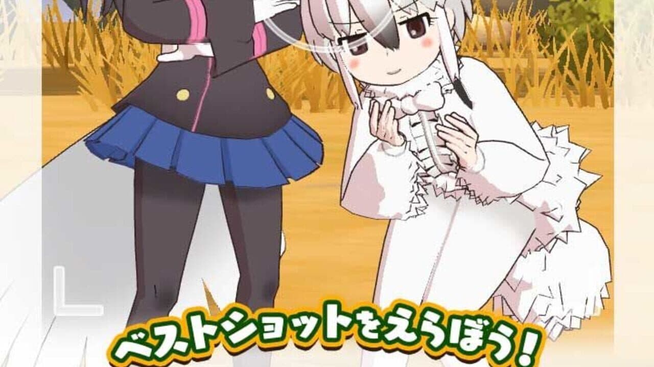 Kemono Friends 3: Planet Tours thumbnail 8