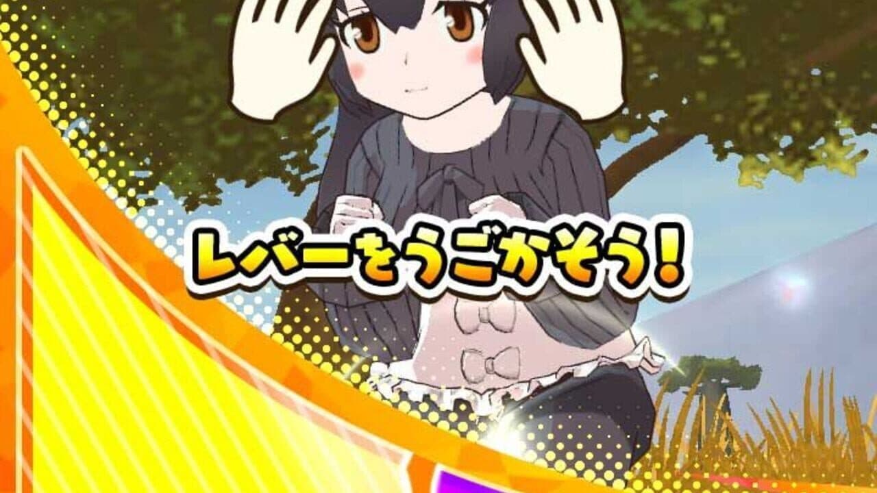 Kemono Friends 3: Planet Tours thumbnail 10
