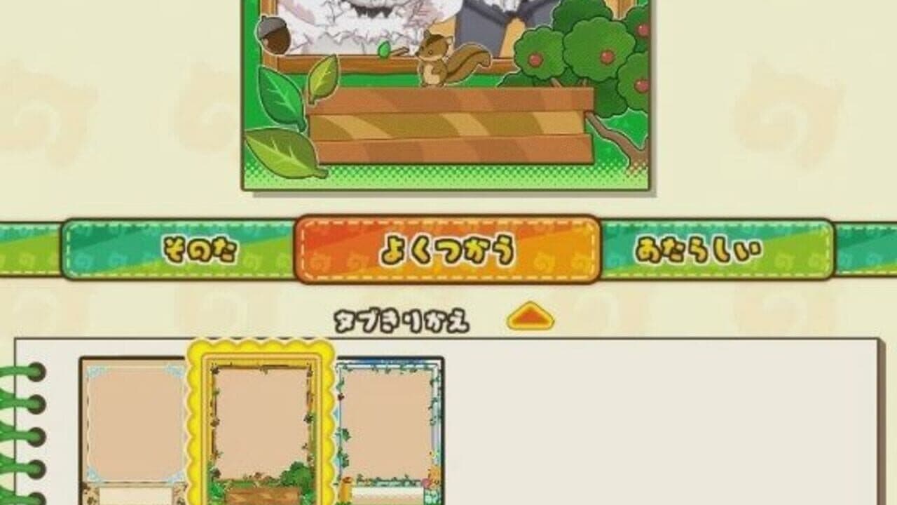 Kemono Friends 3: Planet Tours thumbnail 11